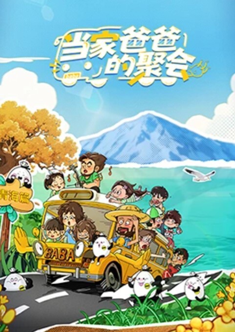 熟女探花 约炮良家少妇阿姨 身材丰腴 穿着高跟 内裤塞嘴狠抽插 - 中学老处女