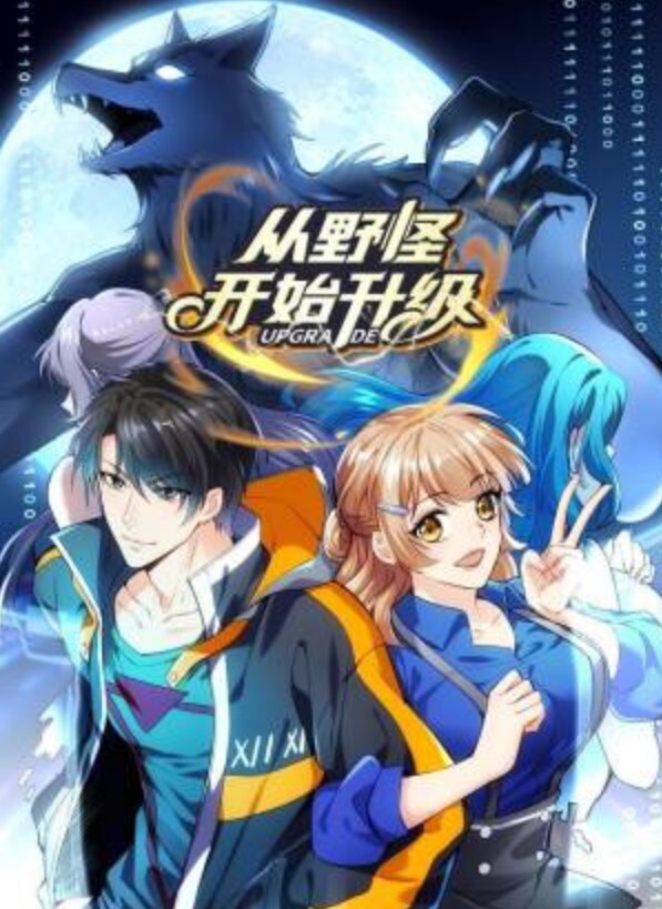 免费福利史上最美母子乱伦母狗妈妈肉丝诱惑_HD - 中学老处女