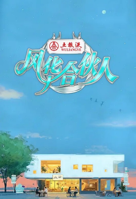 加那利群岛的性爱视频博客-露娜的旅程（第31集）【LunaOkko】 - 中学老处女