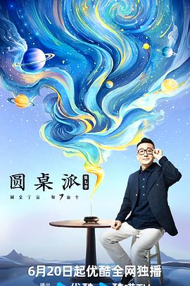 大香蕉伊人在线久久 - 中学老处女