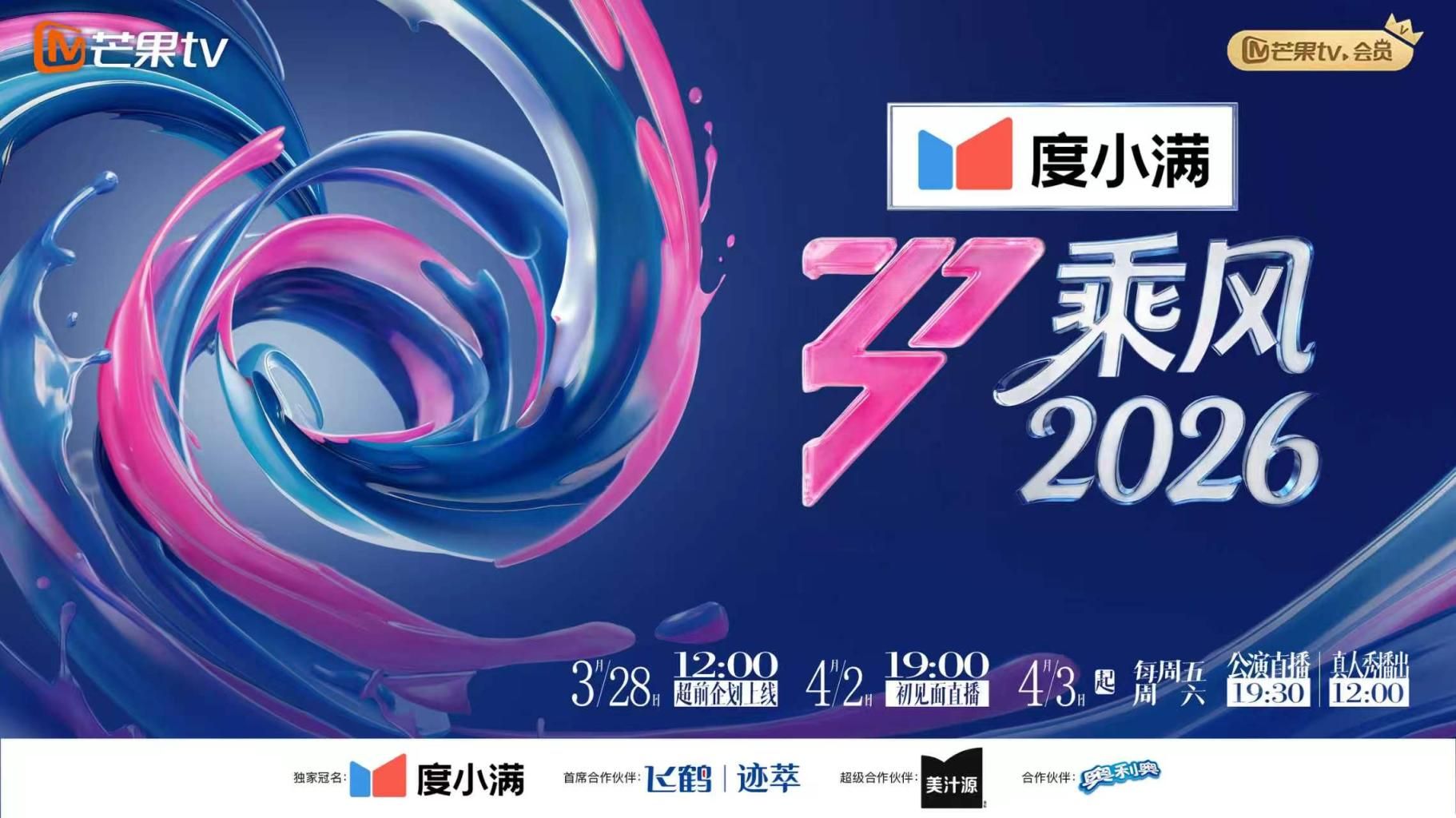 那个跳拉丁舞的骚姐姐，全程露脸穿着性感的情趣睡衣诱惑狼友，撩骚互动揉奶玩逼特写展示，自慰呻吟淫语不断 - 中学老处女