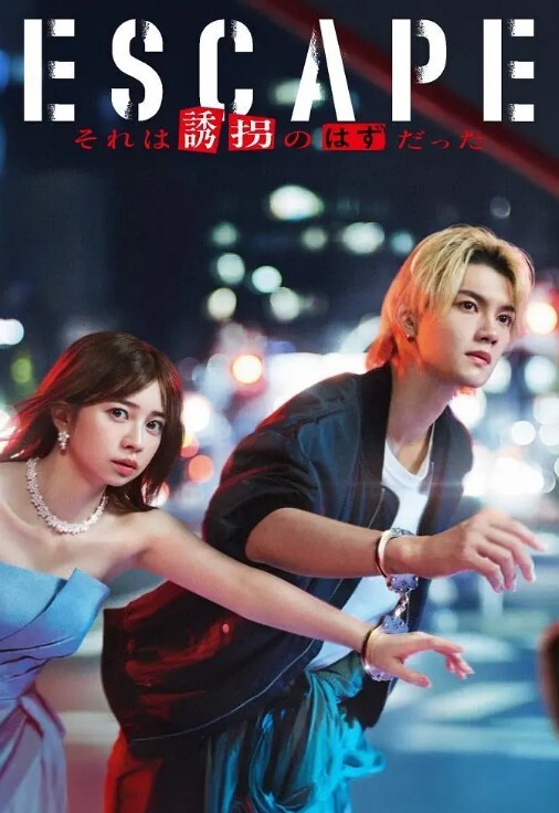 DVDMS-998 多年来让女儿吃精已经成为习惯 最近躁动不已总想插进去 - 中学老处女