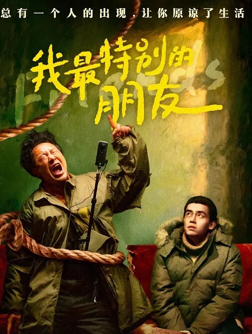 勾引外賣小哥給他吃壯陽药吃肉棒舔菊花內射一砲口爆一炮啪啪幹的嗷嗷叫 - 中学老处女