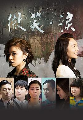 非洲性视频 - 中学老处女