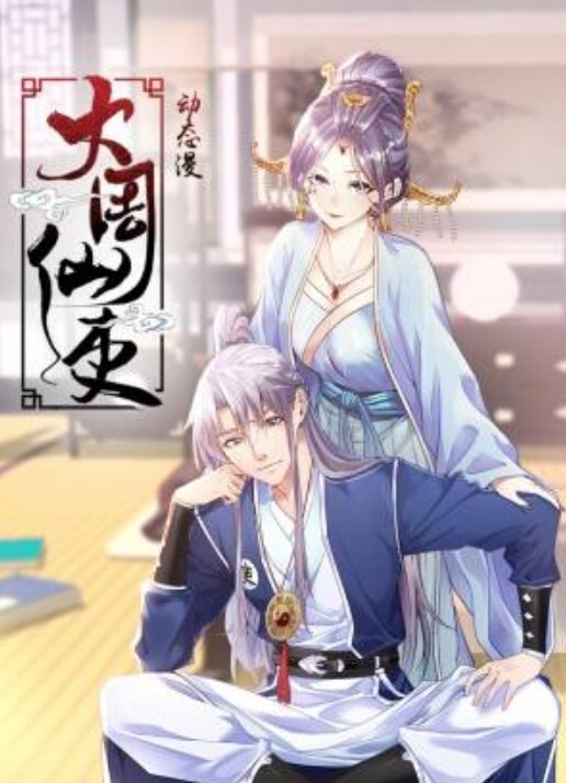 短发女白领J8吃的津津有味下班就赶到男友住所啪啪 - 中学老处女