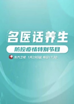 午夜剧场伦理片在线 - 中学老处女