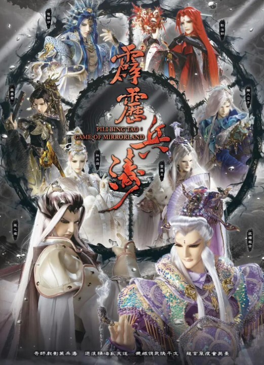 短发学生妹表面清纯可爱的少女私下却是个不折不扣的骚货骚穴喷出的汁液闪着诱人光泽 - 中学老处女