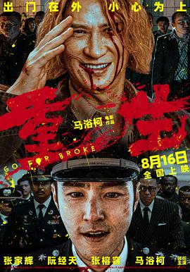 午夜伦理贵妃网 - 中学老处女