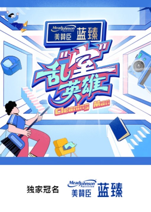 超级好看的软妹纸 - 中学老处女