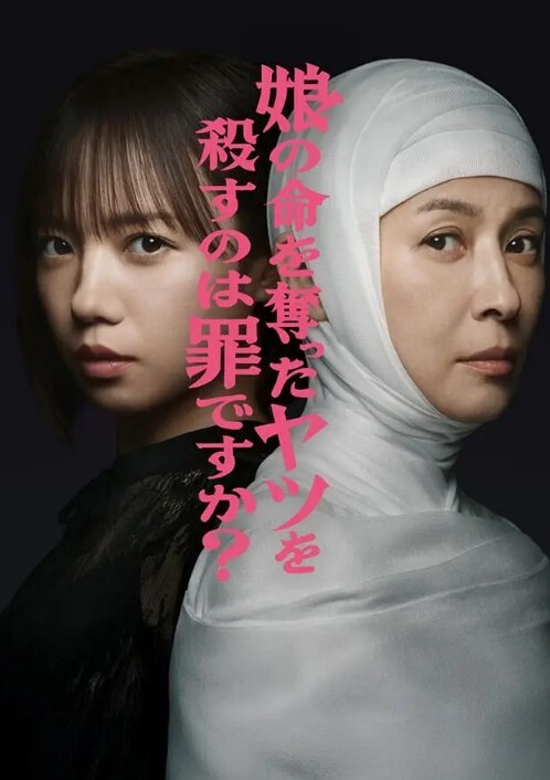寻花偷拍-大屌魔人高价約了个长腿苗窕大奶美女穿上开档黑丝暴力开操 - 中学老处女