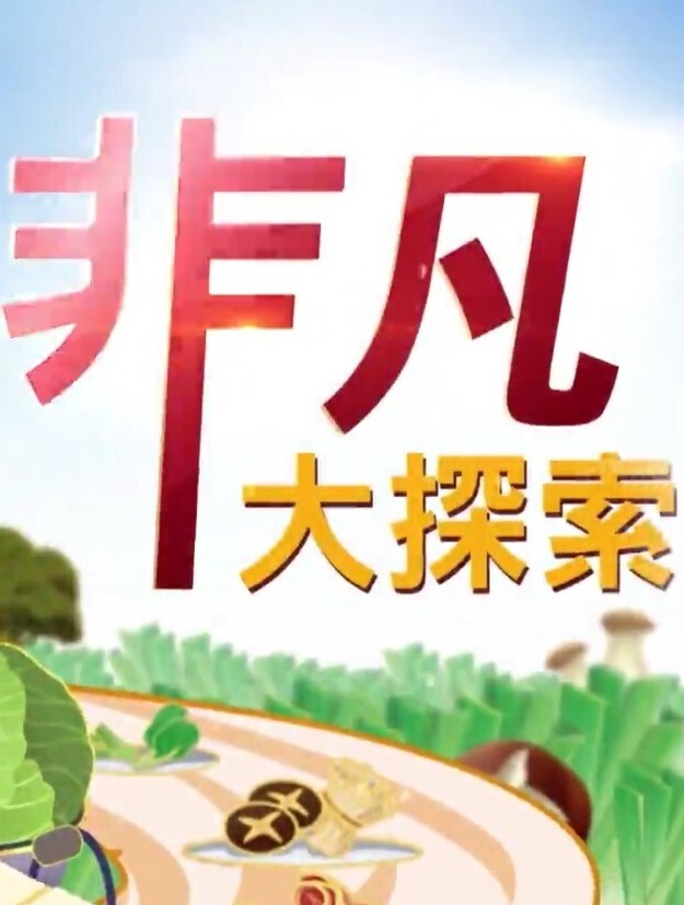 熟女小海媚：啊啊啊我要看着你的大龟头姐姐要肏你的大鸡巴加油啊啊啊摩擦姐姐的阴蒂。骚骚骚！. - 中学老处女