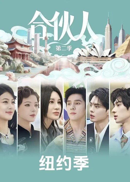 欢迎光临妖魔娼馆2 - 中学老处女