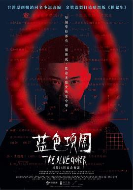 啪啪啪短视频 - 中学老处女