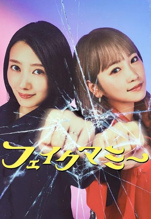 极品少妇被开发调教，反差婊淫骚本性释放 肆意呻吟 - 中学老处女