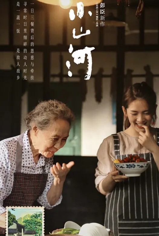 AI-白鹿-无尽的凌辱 - 中学老处女