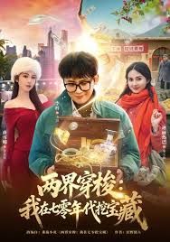 熟女的3P全程露脸情趣诱惑伺候两个年轻小哥两个鸡巴壹起舔深喉口交 - 中学老处女