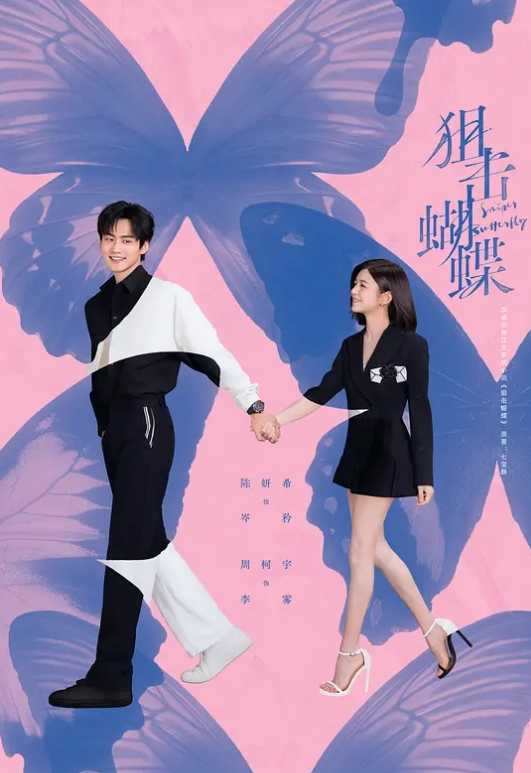 风骚小姨子活好不粘人全程露脸给大哥来个莞式全套口交乳交毒龙啥都会大鸡巴无套爆草直接内射还舔干净. - 中学老处女