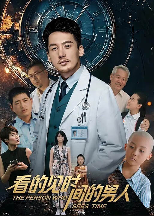 突然同居？贴身！？初次做爱！！？第1话 - 中学老处女