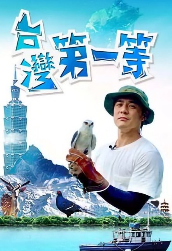 第一次相亲成功就把她直接扑到 - 中学老处女