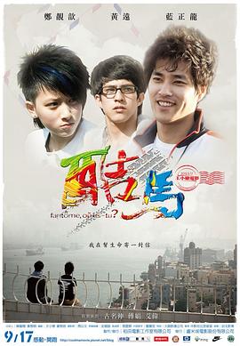 性粗暴视频播放 - 中学老处女