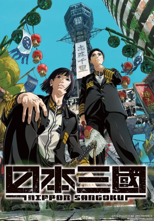 让闺蜜来我家让我试试看做男人 S2：E2的! - 中学老处女